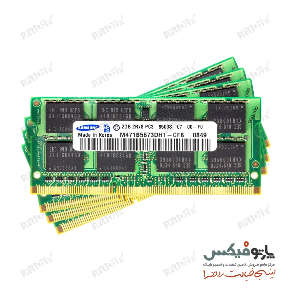 رم لپ تاپ 2 گیگابایت سامسونگ DDR3 1066